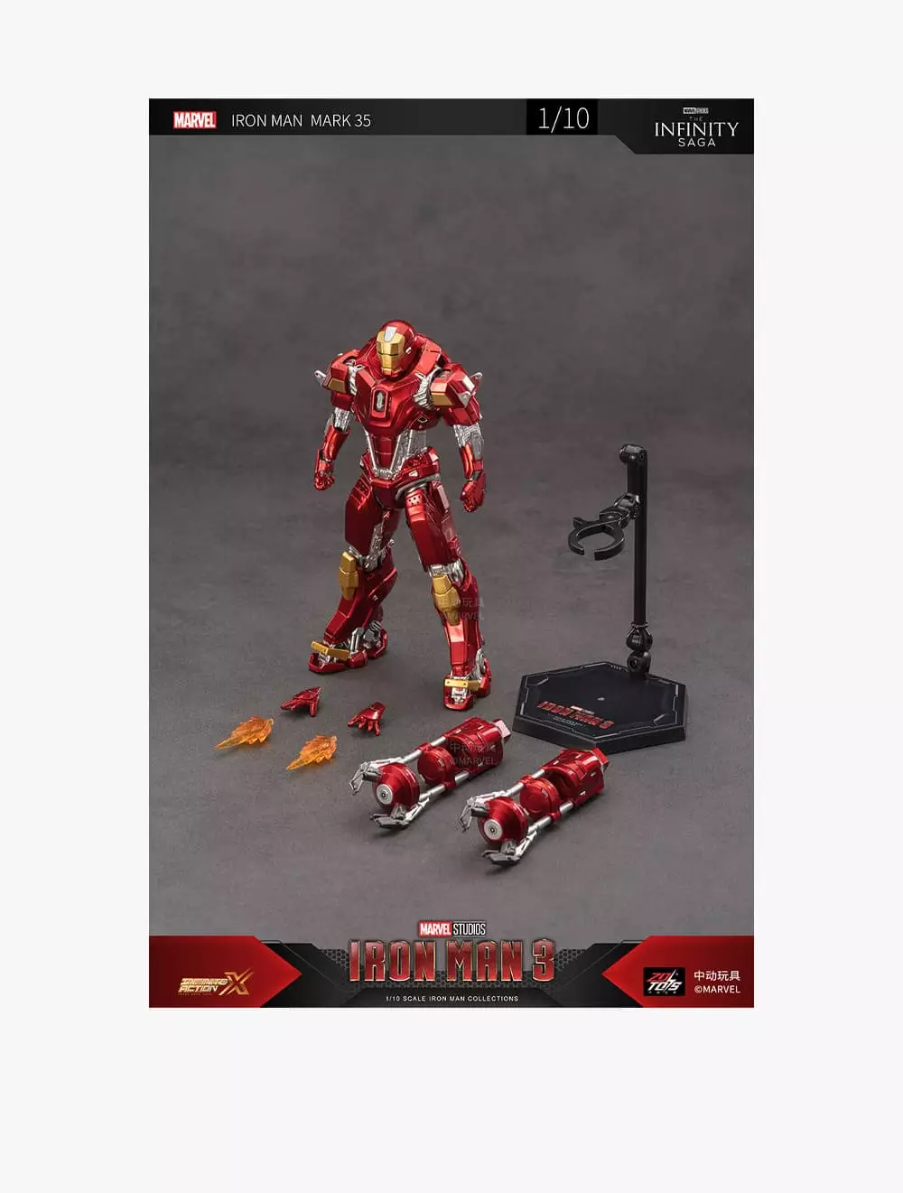 Marvel ZD Toys Iron Man MK35 - ZDT1906-35