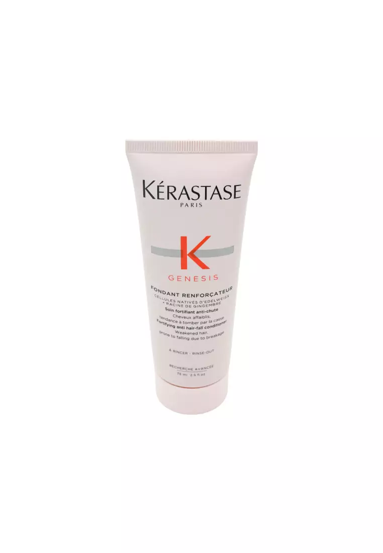 Kerastase Fondant Renforcateur Value Set (75ml x 4pcs)