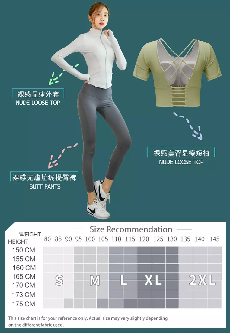 (3PCS) Quick Dry Running Fitness Yoga Dance Set (Tops+Bra+Bottoms)