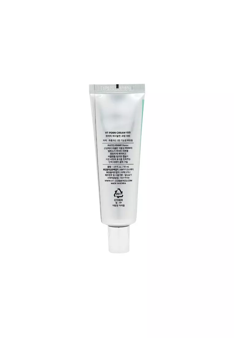 VT PDRN Cream 100 (50ml) 50ml