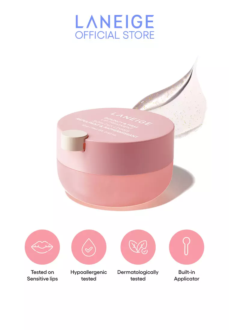 Laneige Bouncy & Firm Lip Treatment Balm (Buy 1 Gift 4) Set- 12g - Smooth, nourish, plump lips