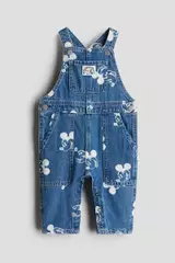 Blue Medium Dusty