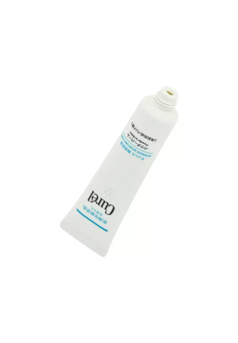CUREL 控油保濕毛孔細緻底霜 (34克) 34g