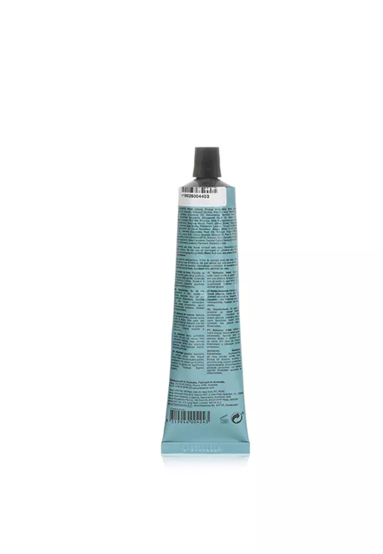 AESOP - Reverence Aromatique Hand Balm 75ml/2.6oz.