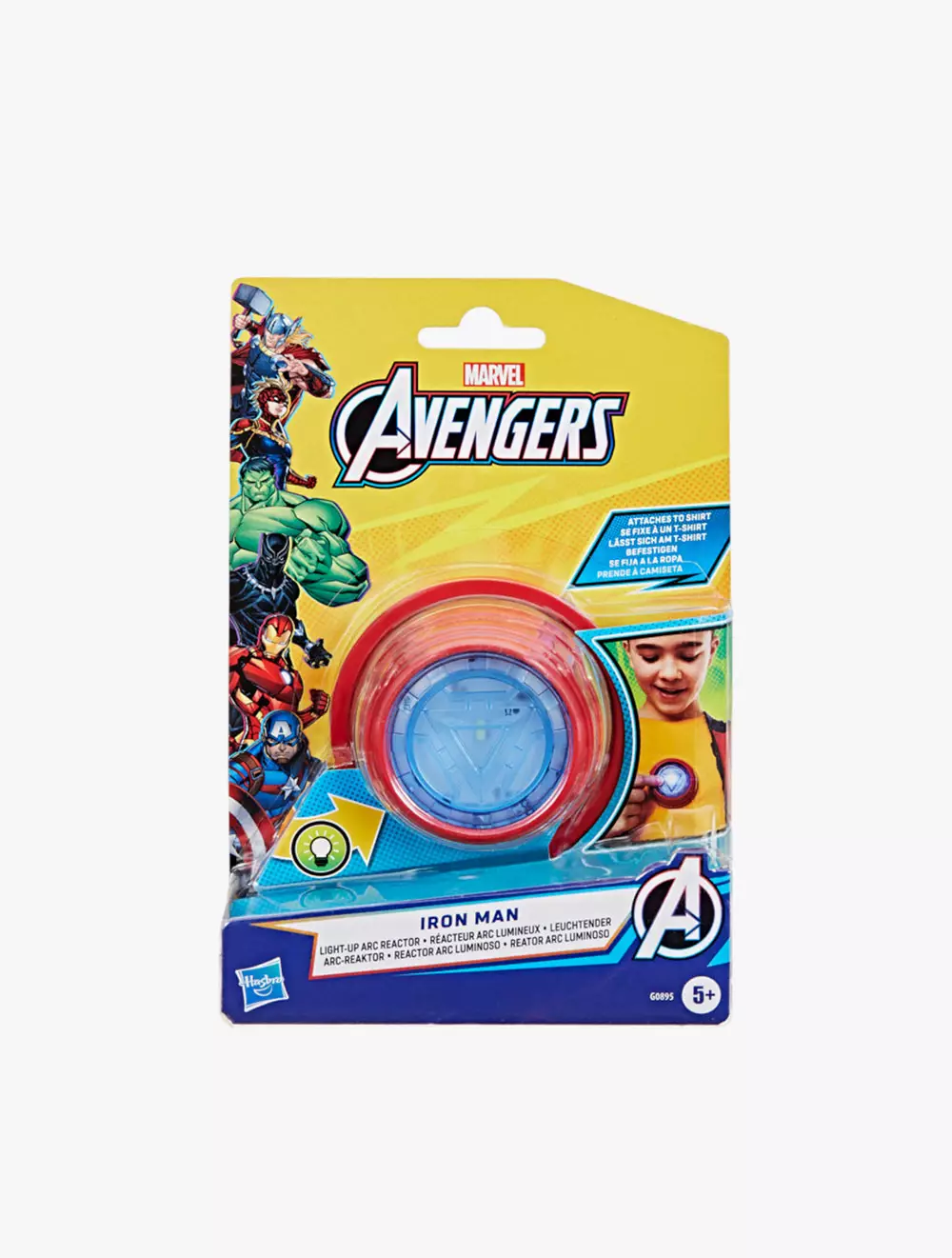 Marvel Avengers Iron Man Light-Up Arc Reactor - AVSG0895