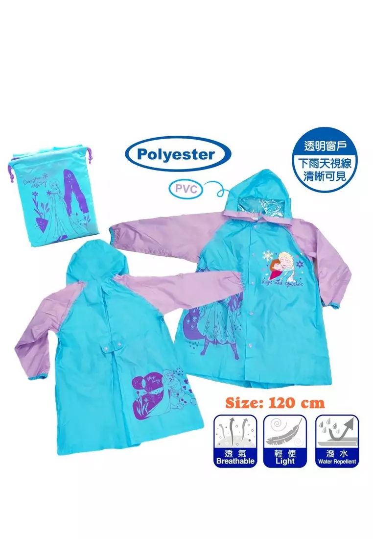 Disney frozen raincoat sale
