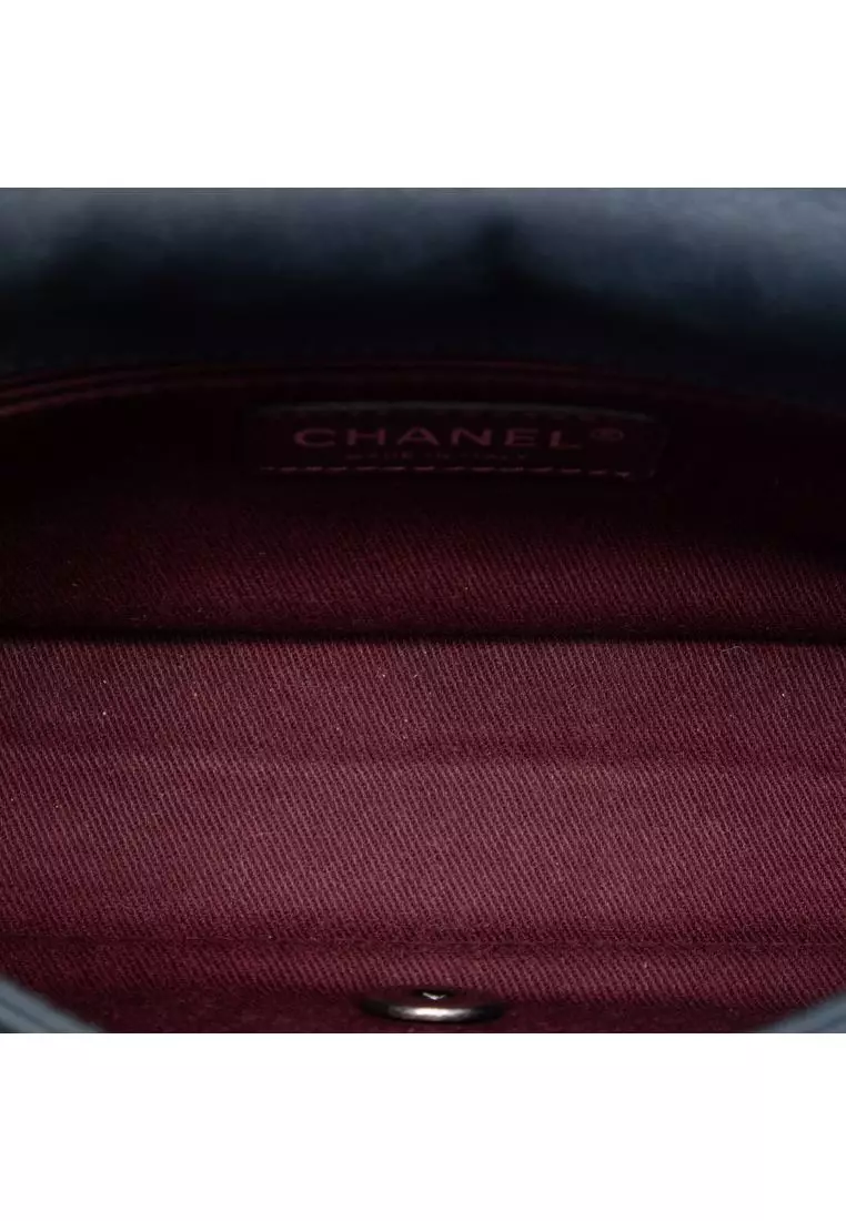 Pre-Loved Chanel Small Diamond Embossed Calfskin New Chic Flap