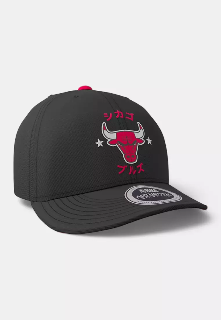 Chicago Bulls Mens Curved Cap Rising Sun Collection