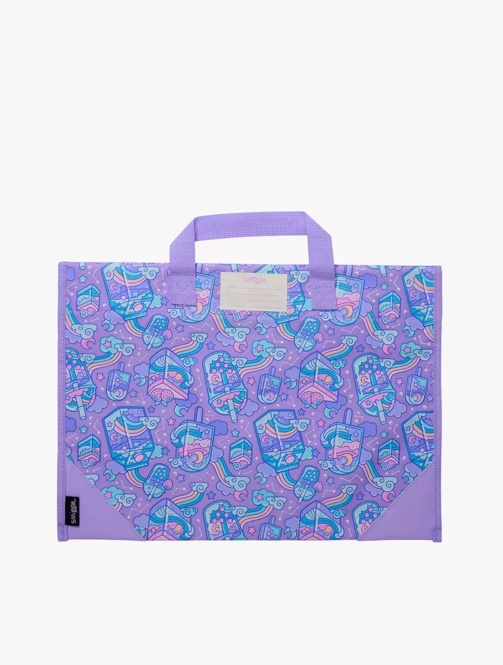 Smiggle Trailblazer Book Bag - IGL456999LIL