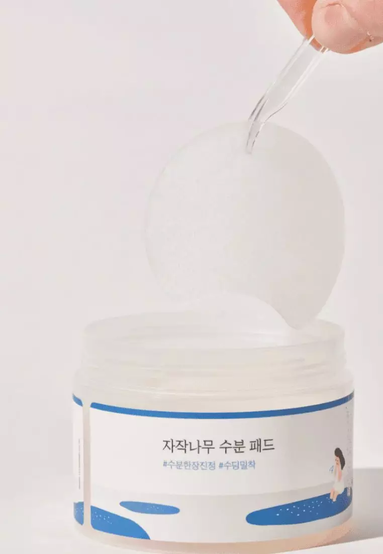 Buy Round Lab ROUND LAB Birch Juice Moisturizing Pad 2026 Online | ZALORA