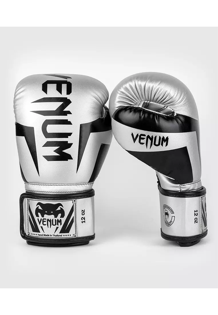 Elite Boxing Gloves - Black/Dark Camo