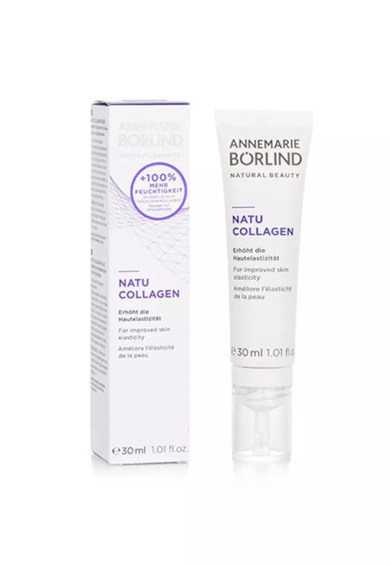Annemarie Borlind Natucollagen Boost Facial Fluid 30ml/1.01oz