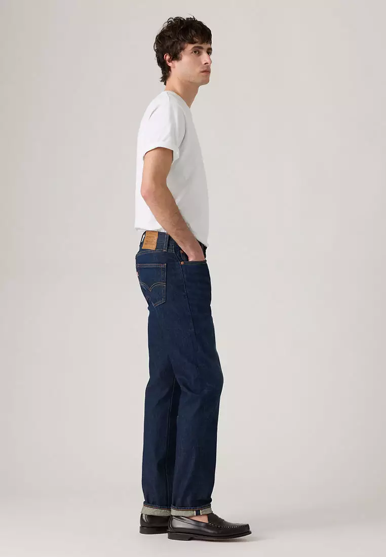 Levi's® Men's 511™ Slim Jeans (04511-6216)