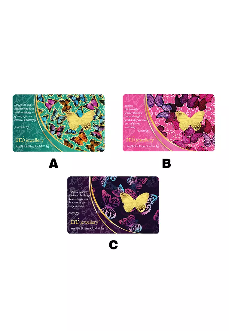 5G Gold Collection 999.9/24K Butterfly Series Gold Bar (1g)