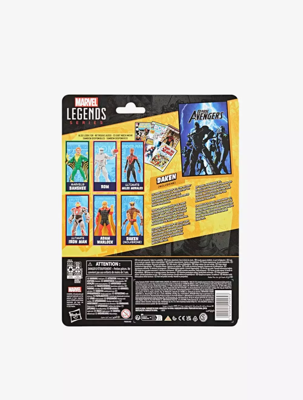 Marvel Legends Series Daken (Wolverine) - AVSG1592