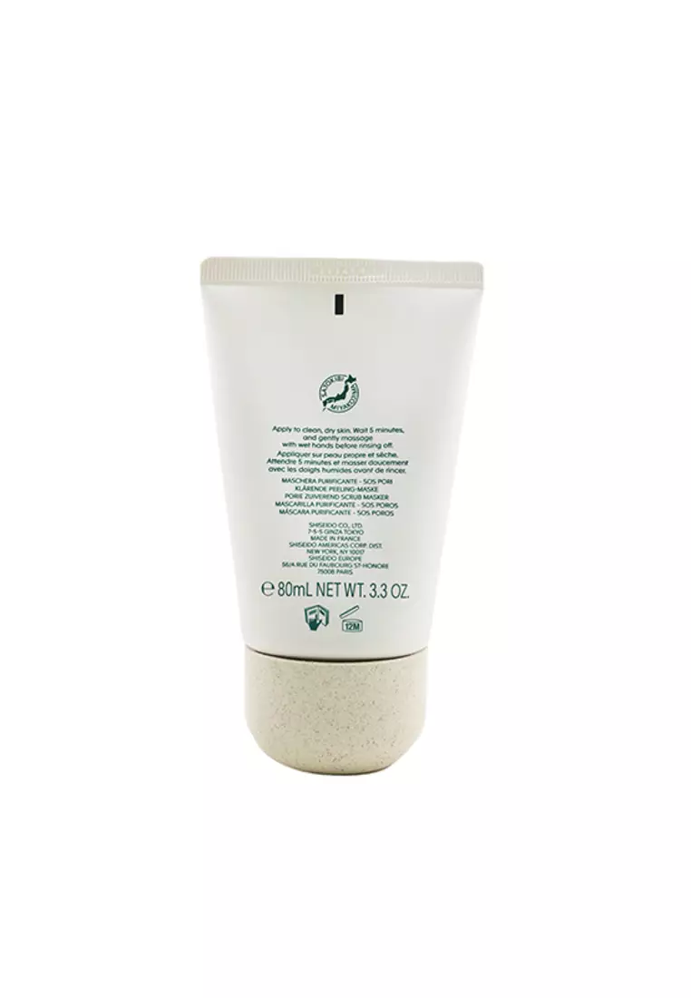 Shiseido - Waso Satocane Pore Purifying Scrub Mask 80ml/3.3oz