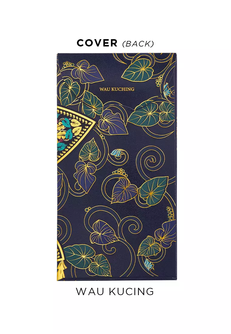 HABIB Wau Collection | 999.9 Gold Wafer (0.20g)