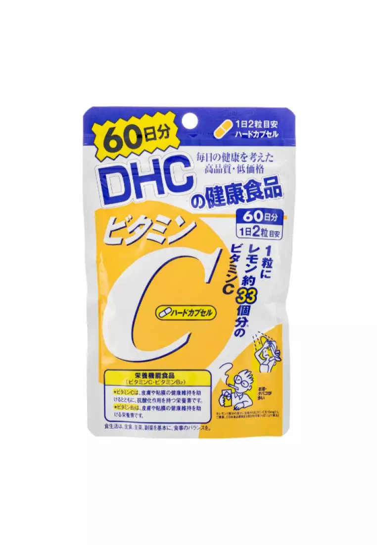 DHC VITAMIN C 500MG 120capsule(s)