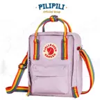 Pastel Lavender - Rainbow Pattern