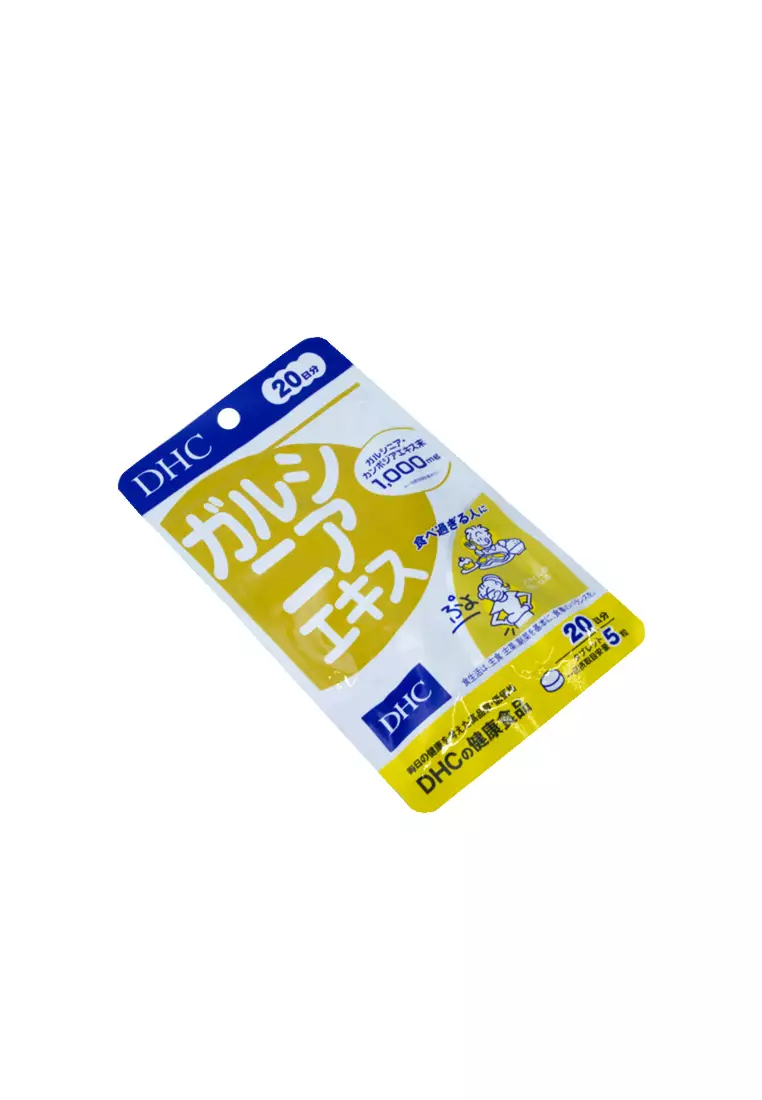 DHC 藤黄素瘦腰丸20日 (100粒)