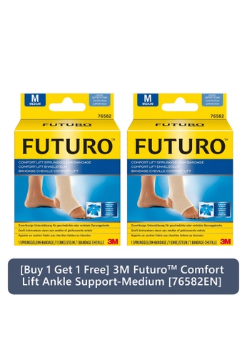 Futuro [Bundle of 2] 3M Futuro Comfort Lift Ankle Support - Medium [76582EN] B61B3ES58D32D0GS_1