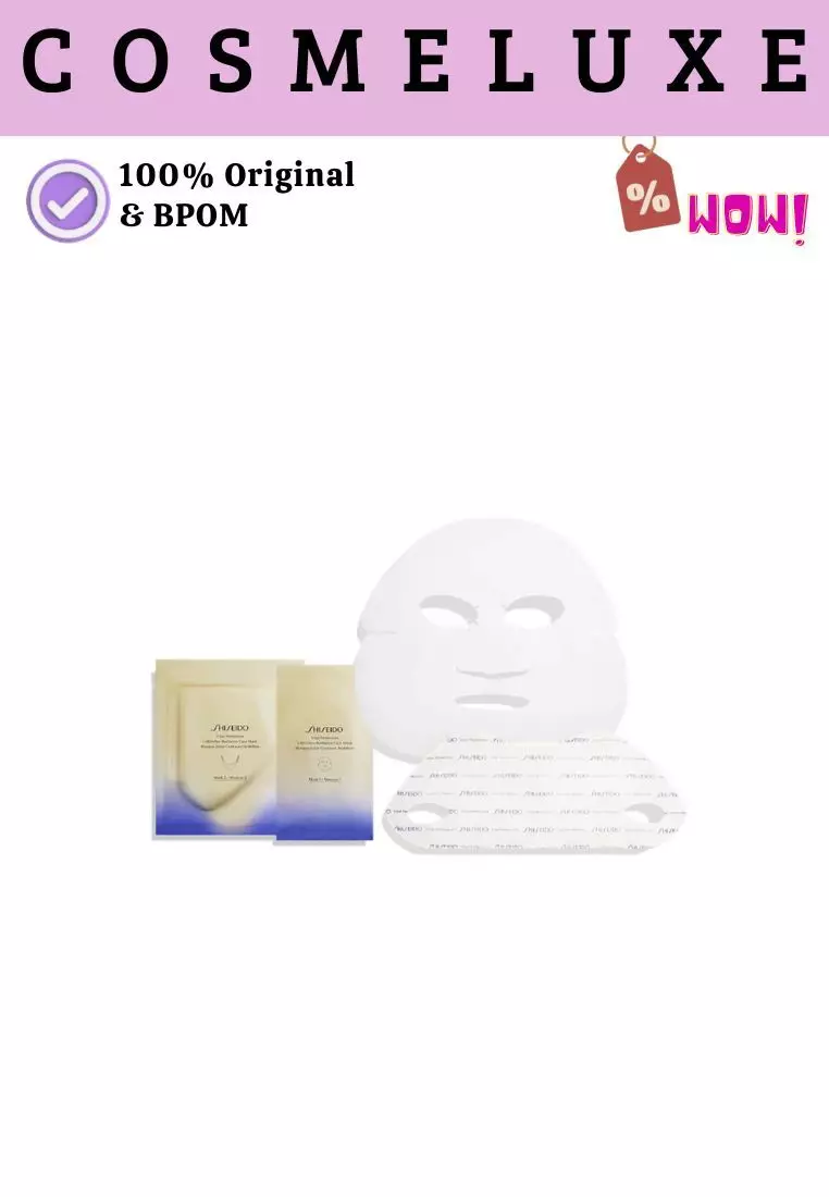 Shiseido Vital Perfection LiftDefine Radiance Face Mask