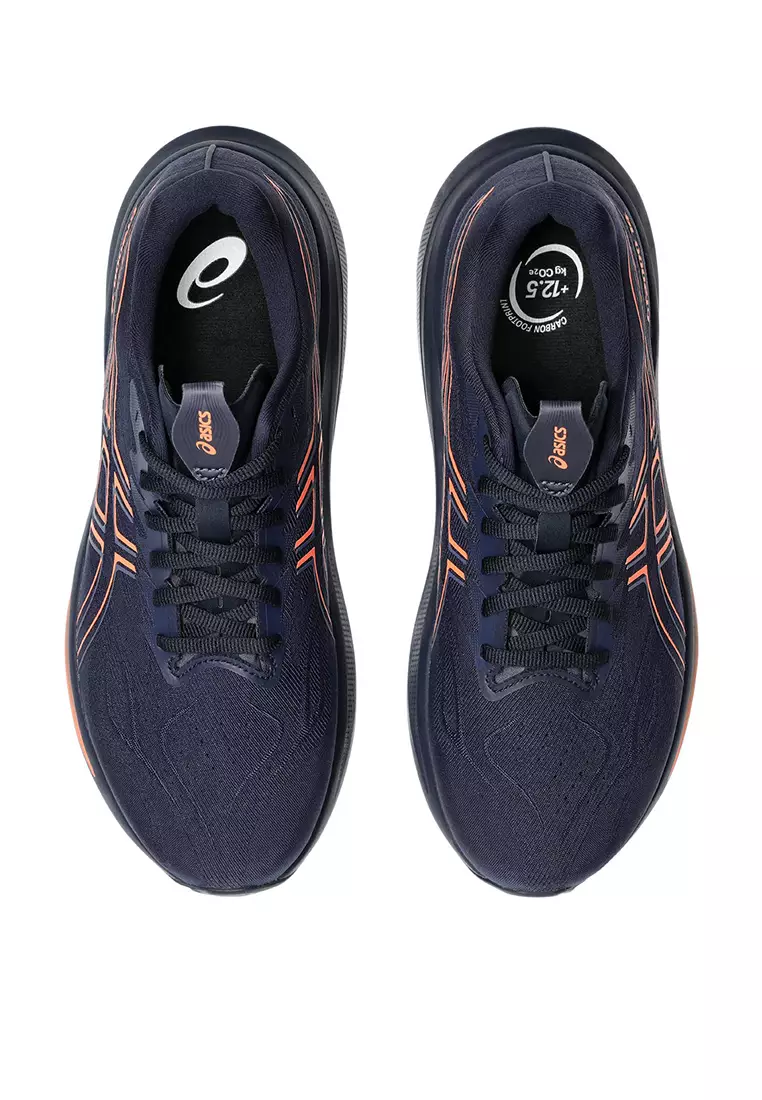 ASICS Men GT-2000 14