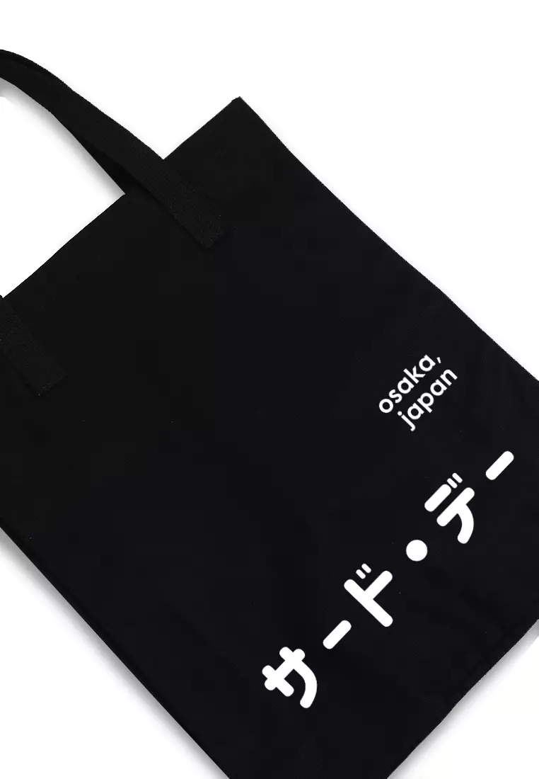 AMC57 Tas Totebag Big Katakana Vertikal Bottom Black