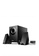 EDIFIER black Edifier M1360 Metallic Grey - 2.1 Speaker System 16619ES3F776B0GS_1