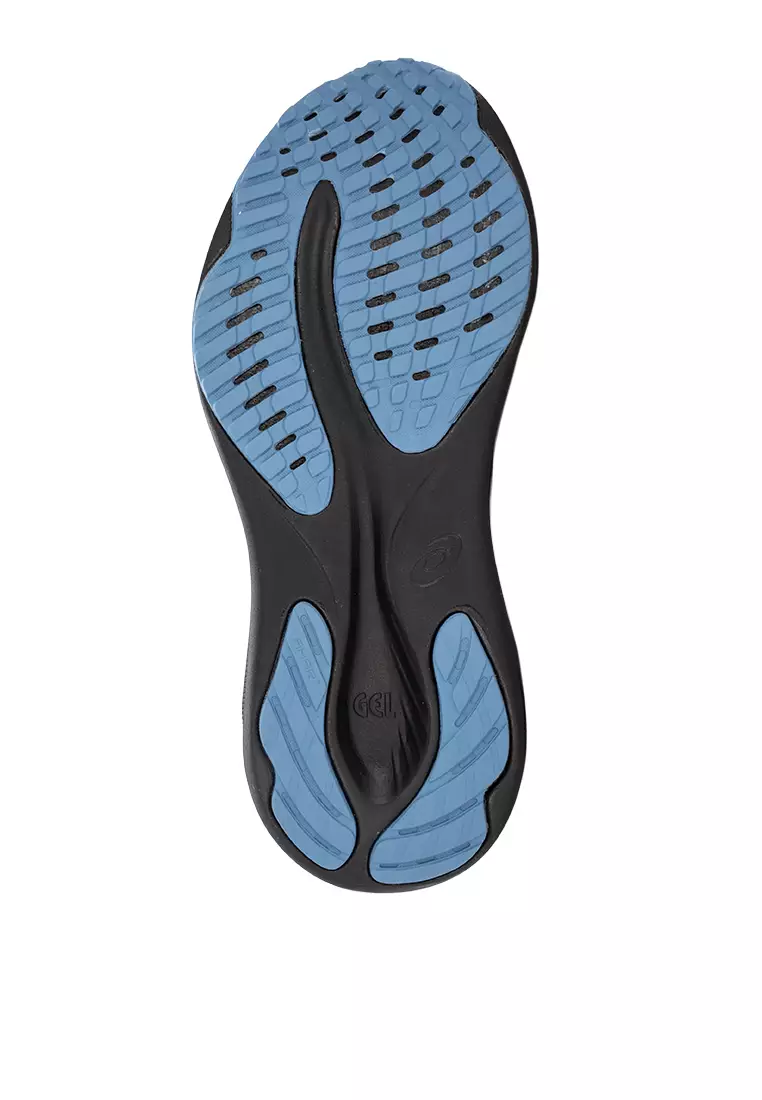 GEL-Pulse 16 Running Shoes