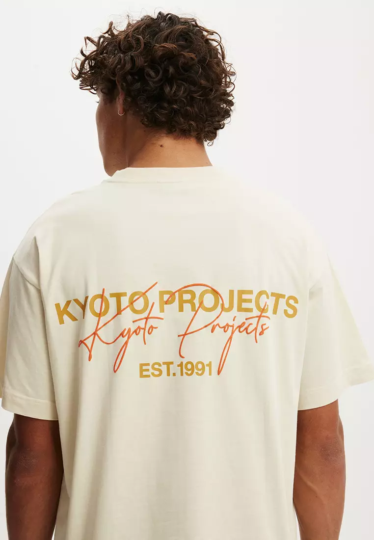 Box Fit Text T-Shirt