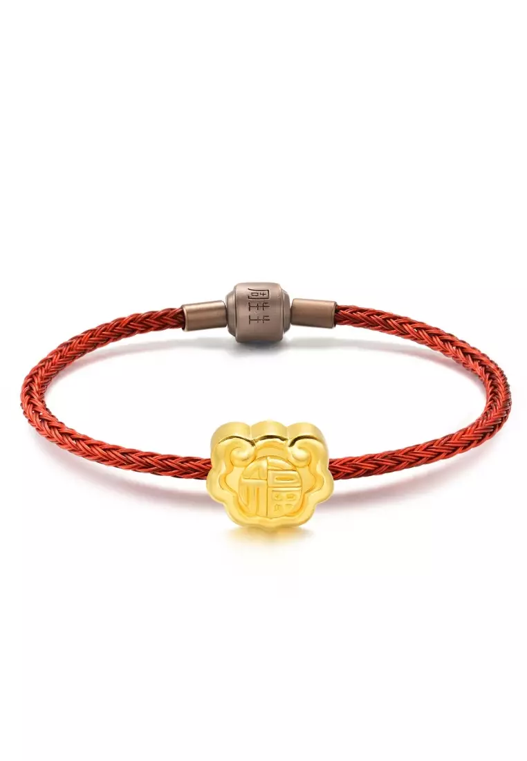 999 24K Solid Gold Ruyi Lock Charm Blessing 86338C (Bracelet not included)