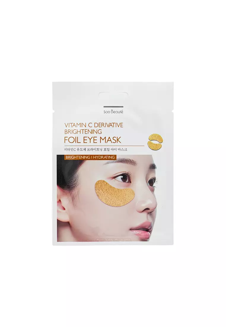 SOO BEAUTE 亮白眼圈維C金箔眼貼 (5對裝)