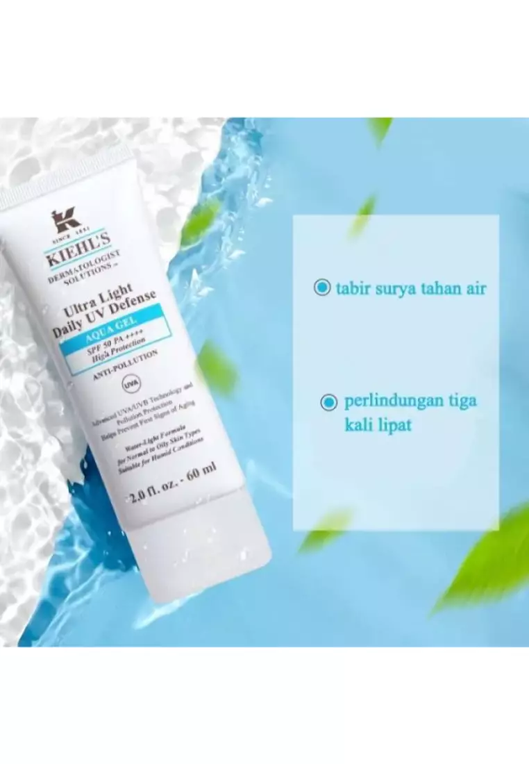 KIEHL'S - 醫學全效抗污染防曬啫喱乳霜SPF50 PA++++ 60ml