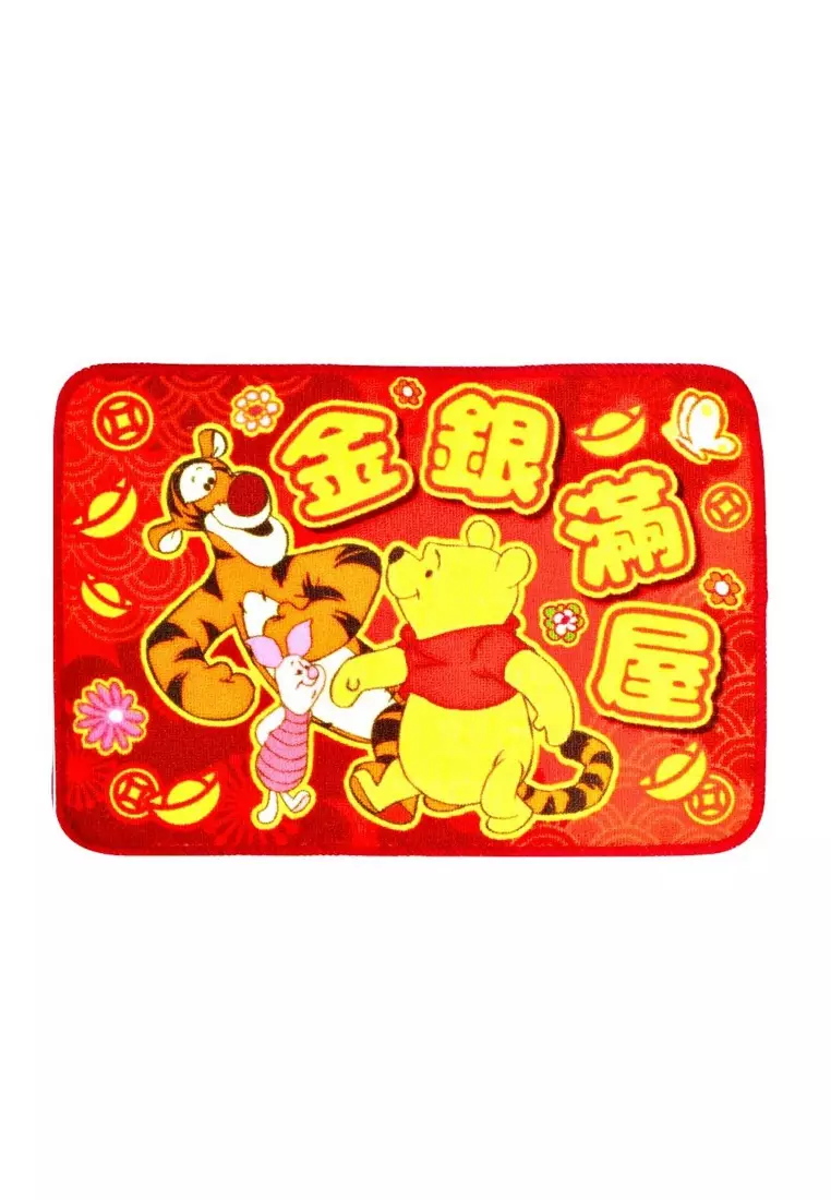 Winnie the outlet pooh floor mats