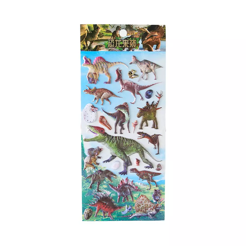 KIDDY FUN STIKER DINO SERIES RANDOM