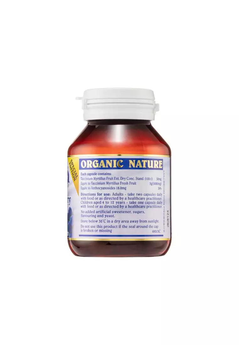 ORGANIC NATURE Bilberry 5000mg 30capsule(s)