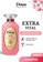 Moist Diane pink Moist Diane Extra Vital Shampoo 450 ml 1BC93BE887DC81GS_2