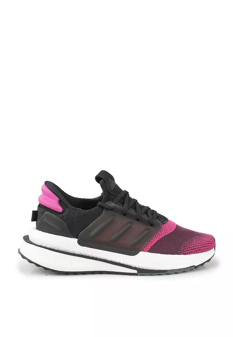 Ultra boost zalora outlet