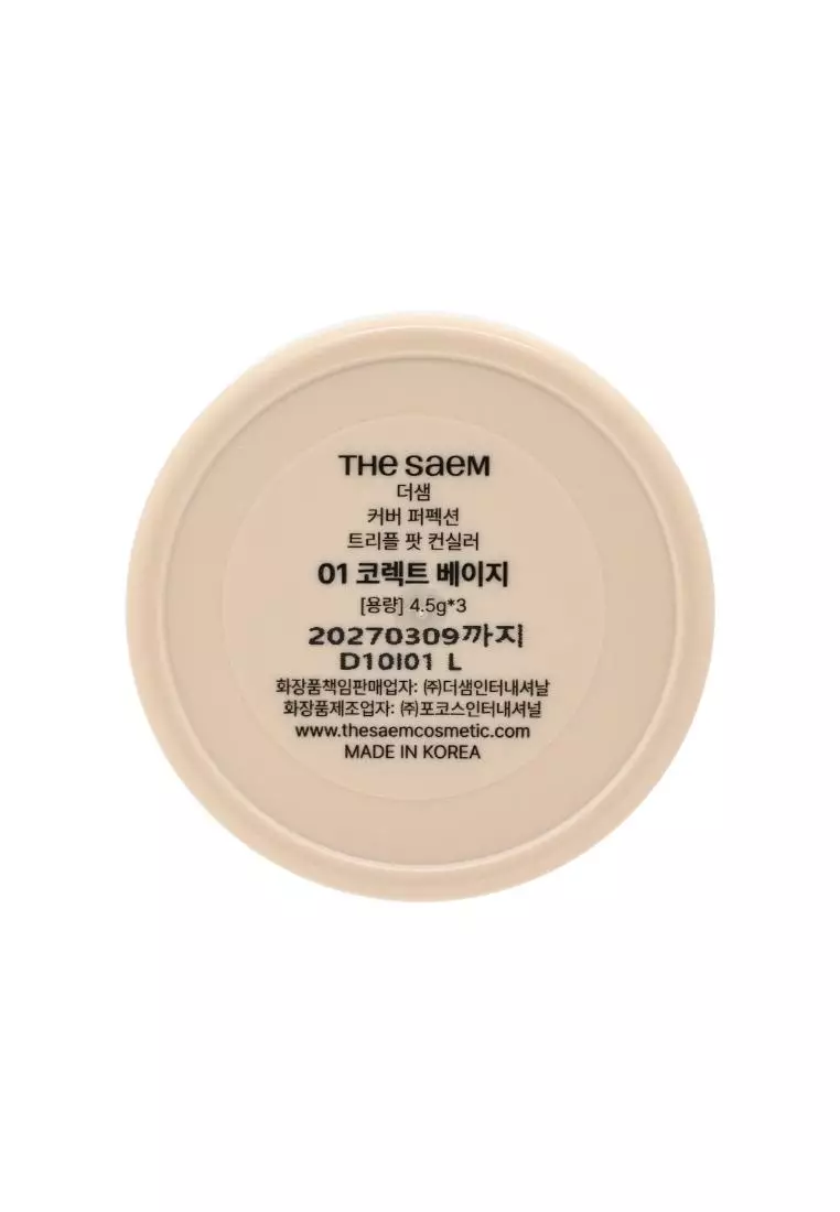 THE SAEM Cover Perfection Triple Pot Concealer (#01 Correct Beige) (1pc) 1piece