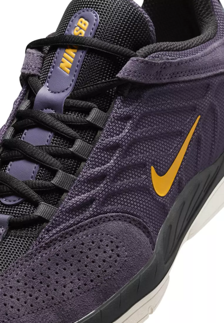 Nike Footwear Nike Sb Malaysia Online Buy Nike SB Vertebrae Shoes