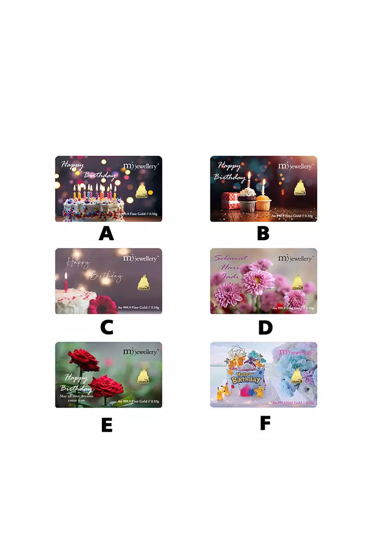 5G Gold Collection 999.9/24K Happy Birthday Series Gold Bar (0.1g)