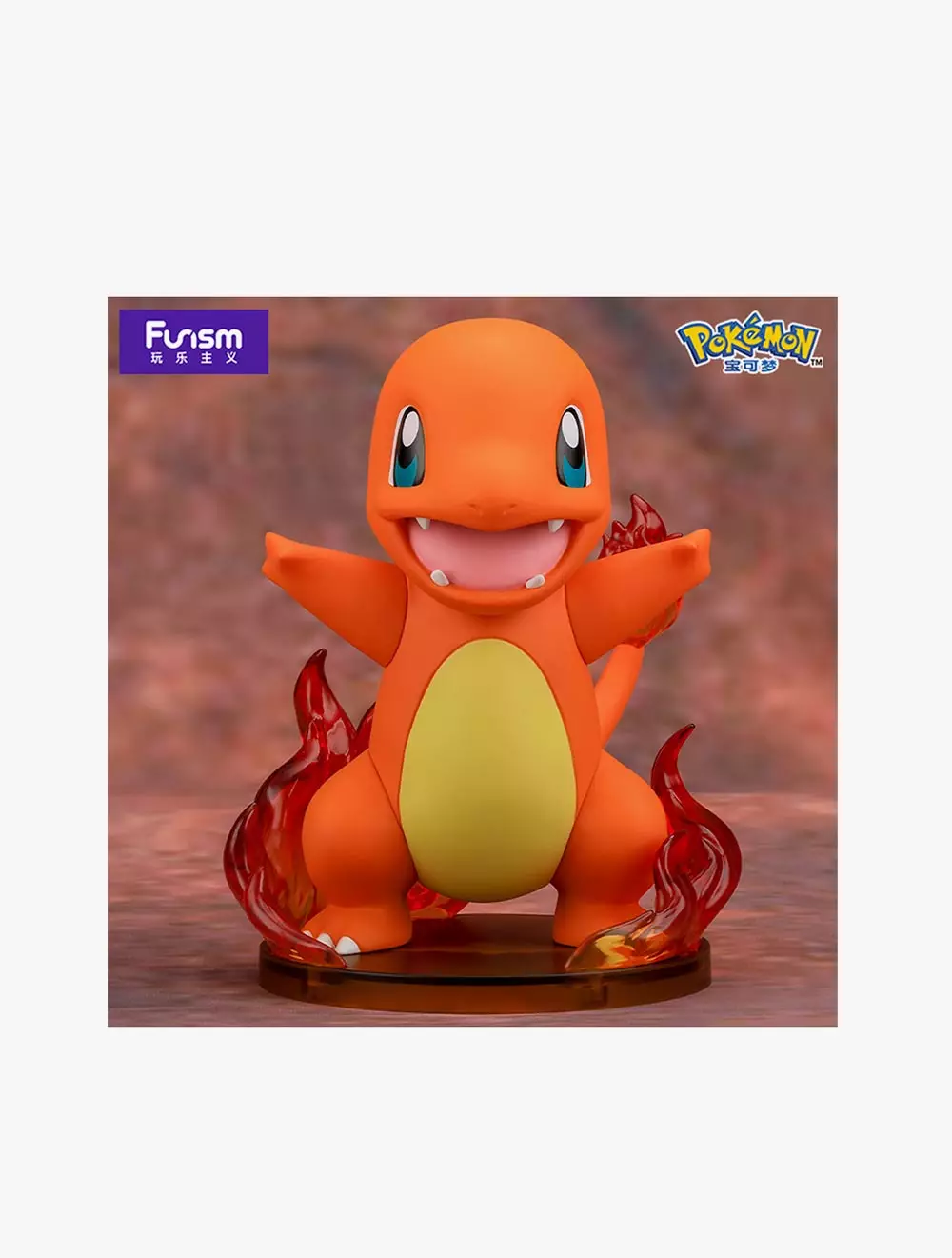 Funism Pokemon Prime Figure Charmander -FUIMX2016