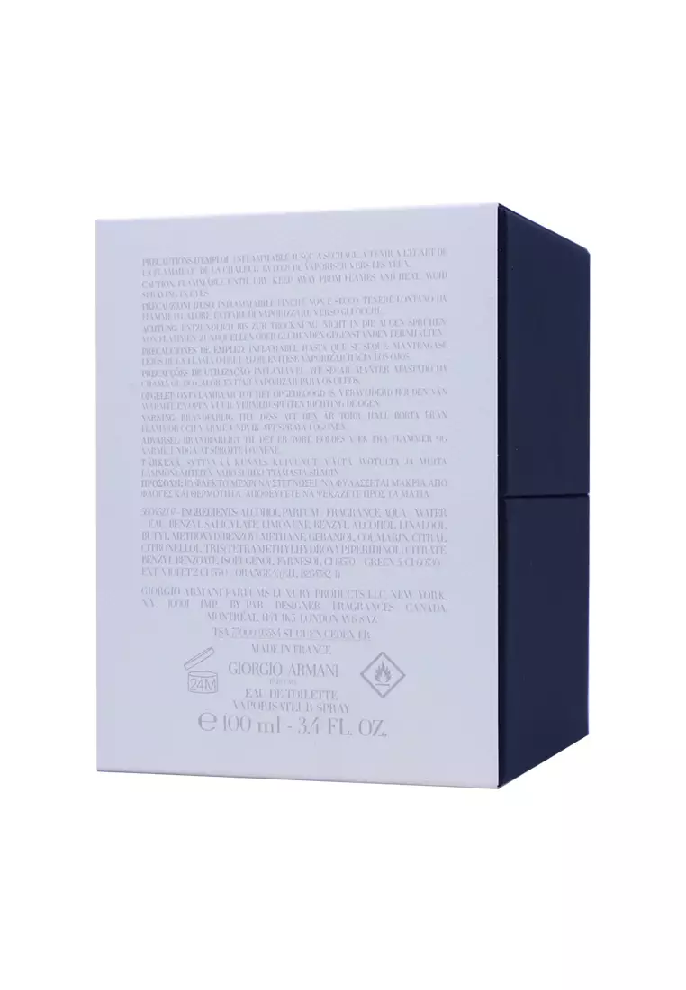 Giorgio Armani The Yulong Unisex EDT 100 ML