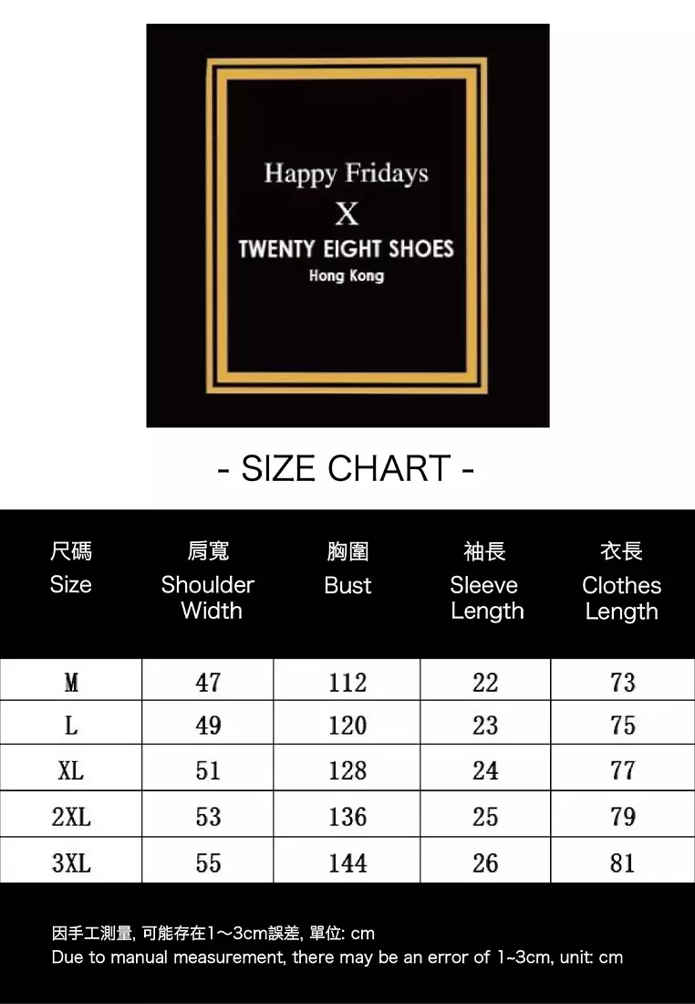 Printed Short-Sleeved Shirt YL-C222