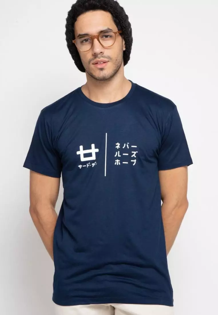 MTF68 kaos pria simple jepang dont lose hope logo navy