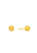916/22K Gold - 7MM (Full Gold)