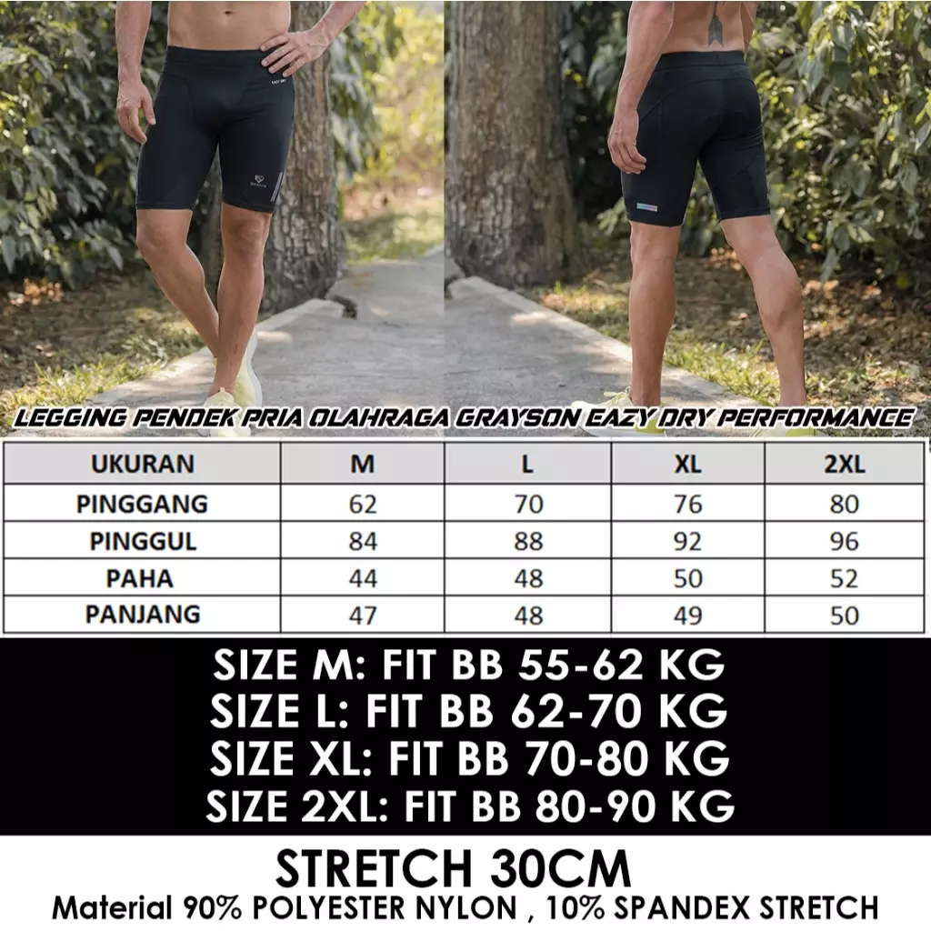 Fitwear Celana Baselayer Legging Pendek Lari Sepeda Olahraga Pria GRAYSON EAZY DRY PERFORMANCE - BLACK