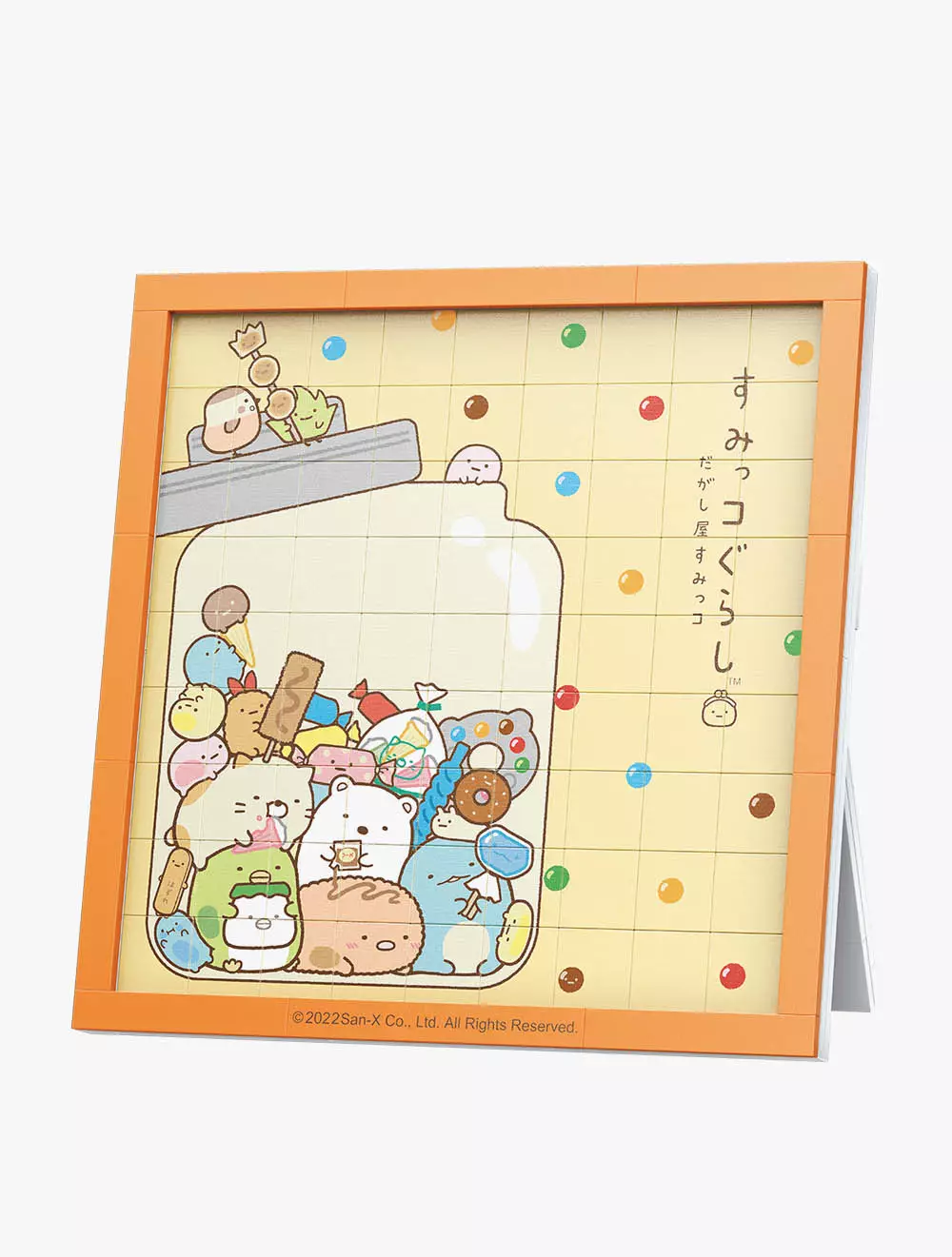 DAGASHIYA SUMIKKO - QMN77019-1