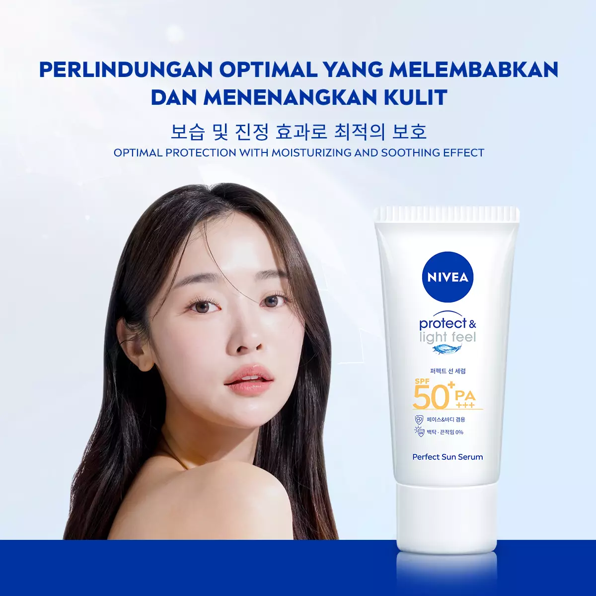 NIVEA SUN Face Serum Protect & Light Feel SPF50+ PA+++ 90ml